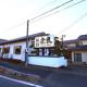 レトロな食堂を営む　奈良旅館
